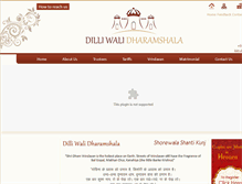 Tablet Screenshot of dilliwalidharamshala.com